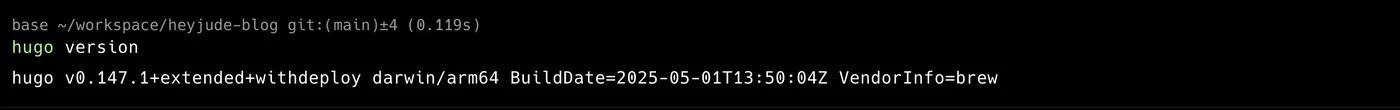 hugo_version