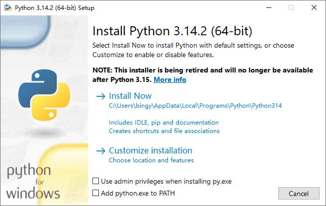 Python安装-25121318-05