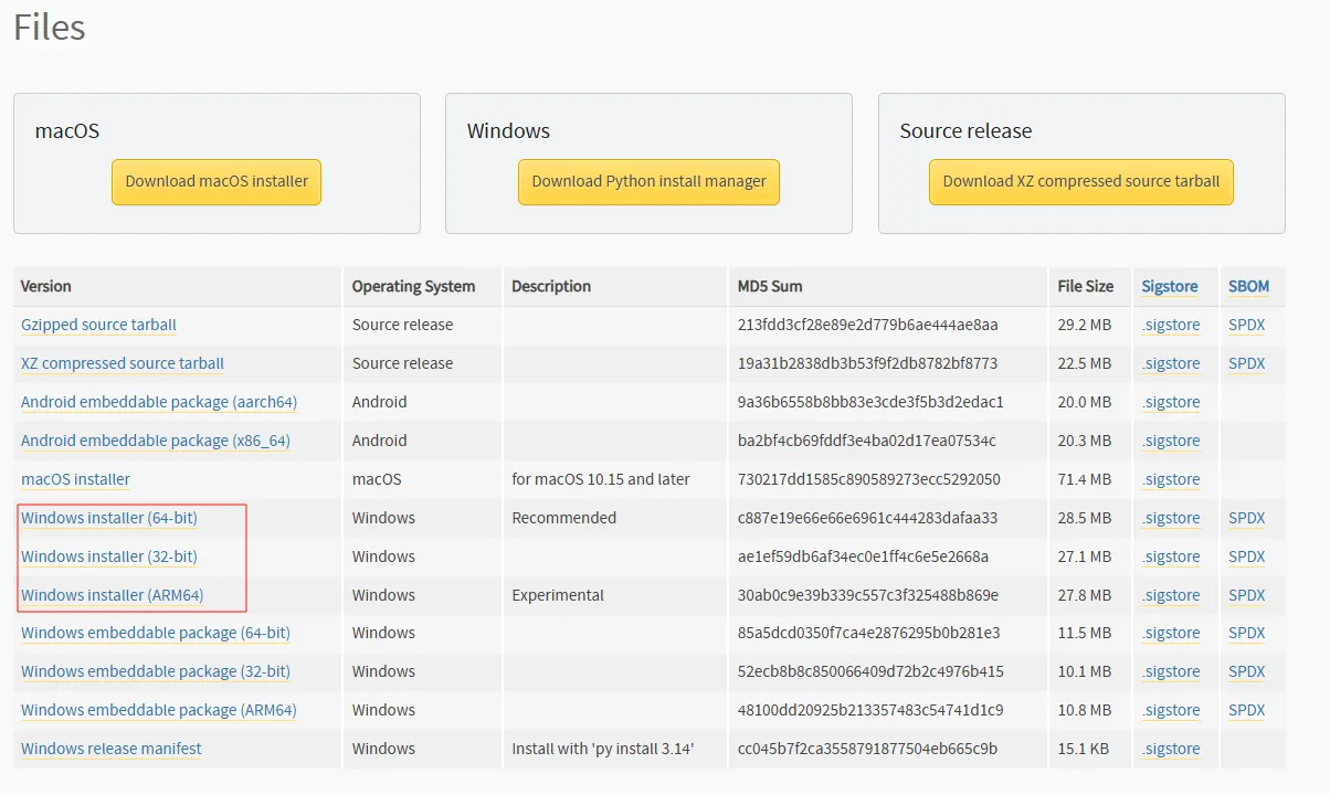 Python安装-25121318-03