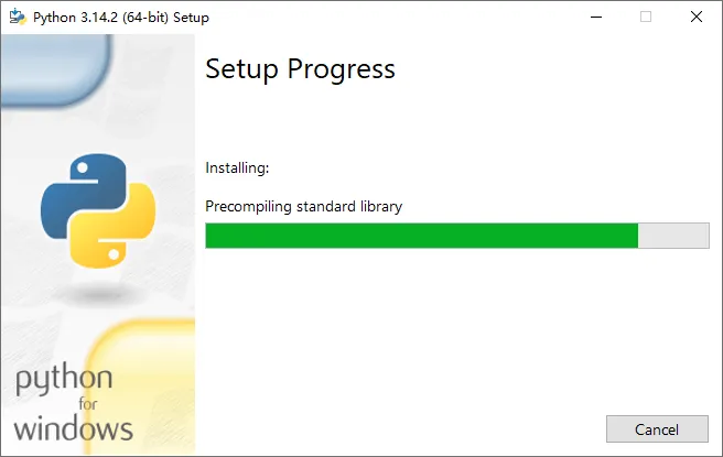 Python安装-25121318-09