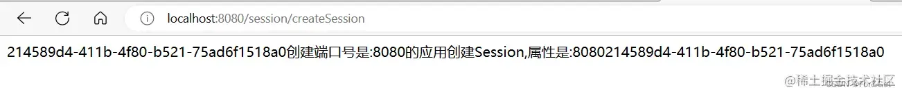 分布式session-SpringSession的应用