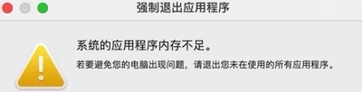 Android 利器,我开发了云同步编译工具