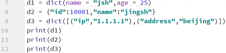 Python3基础——字典、其他常用操作