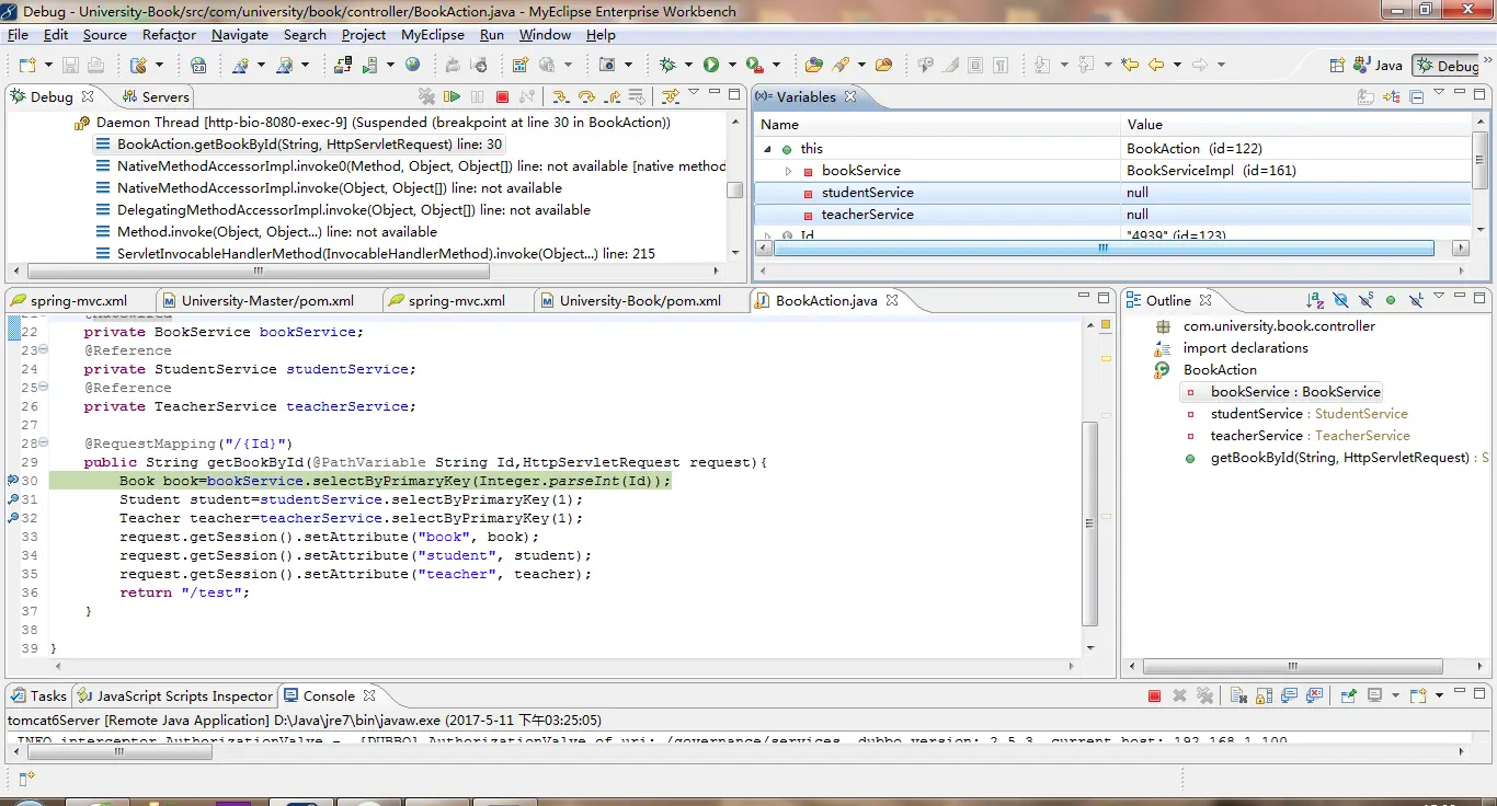 这个是我调试的信息,消费者得到的两个接口都是null的,
