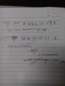 个人笔记2