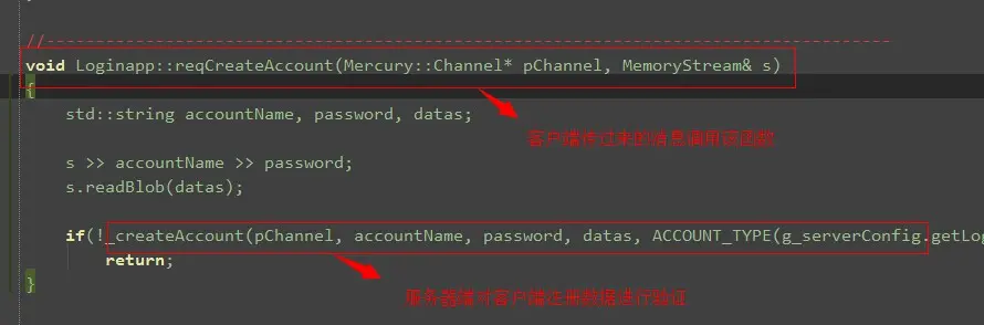 服务器端接收到客户端数据