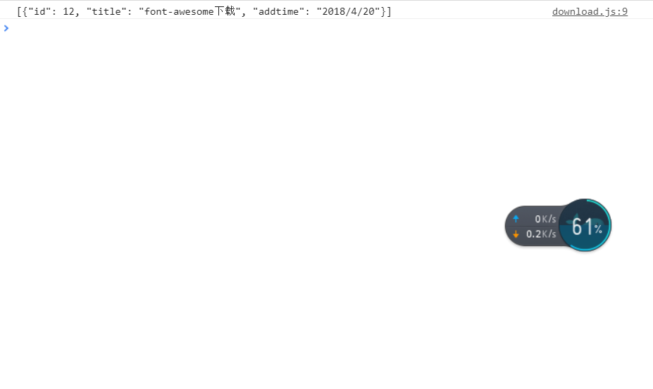 图片说明