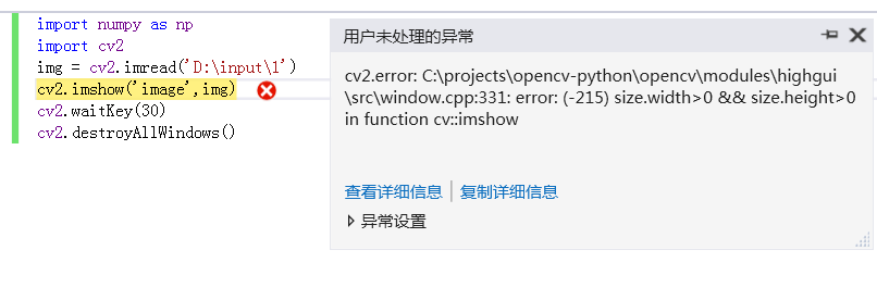 图片说明