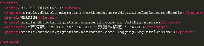 MigrationLog.xml