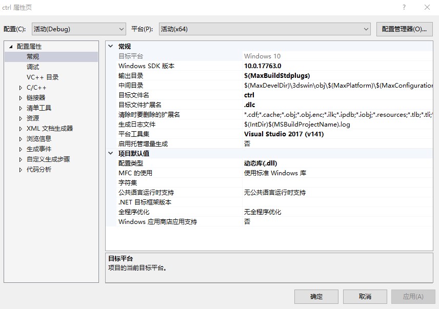 图片说明