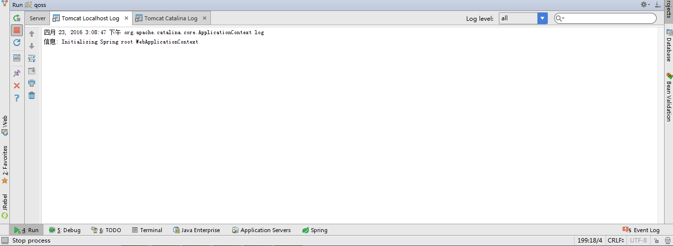 localhost无Log