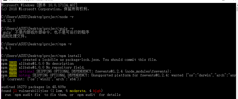 图片说明