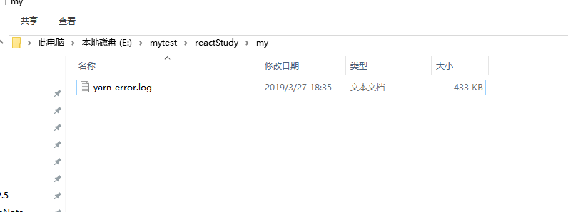 图片说明