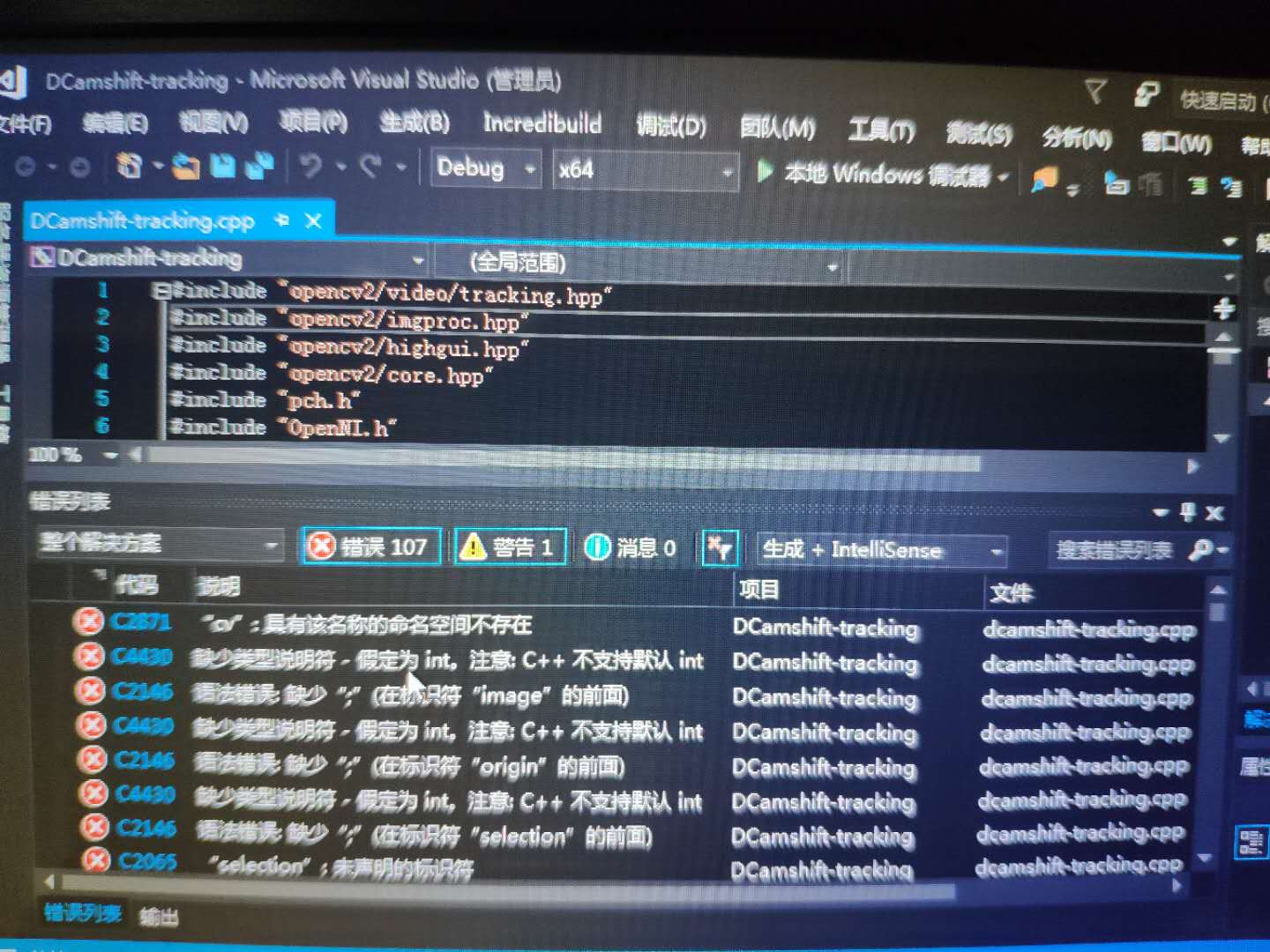 图片说明