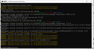 python知识点100篇系列（17）-替换requests的python库httpx