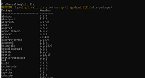 python知识点100篇系列（24）- 简单强大的日志记录器loguru