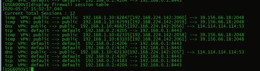 华为仿真模拟器与VMware虚拟机还能这样组合，简直太强大了