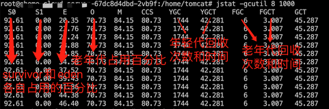 OOM内存泄露速查备忘录