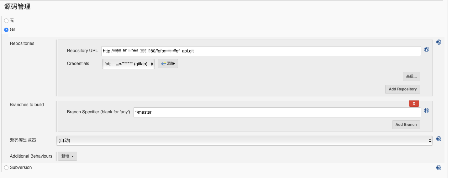 【DevOps】第二步：Docker镜像打包上传至仓库