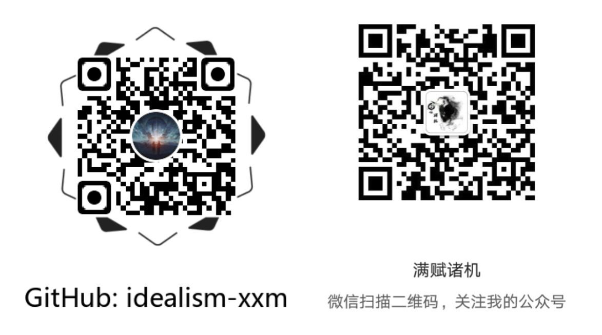 Head First 设计模式 —— 02. 观察者 (Observer) 模式