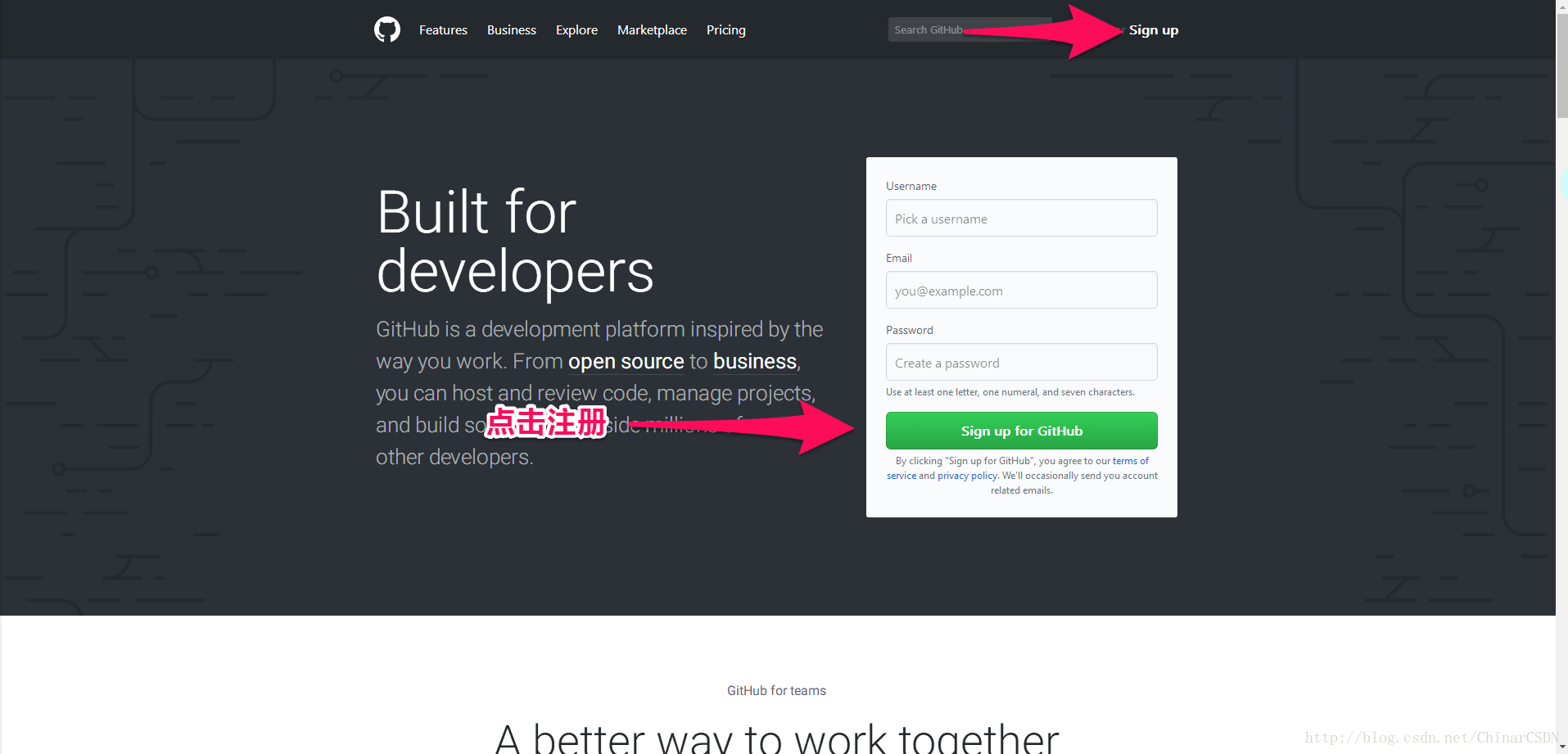 GitHub注册与安装