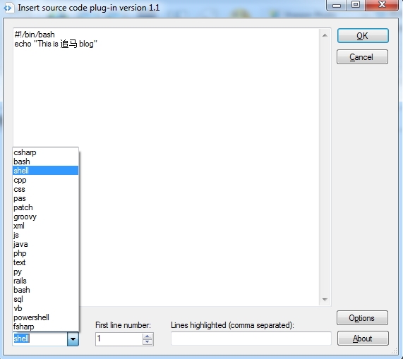 私人订制windows live writer博客推送利器，让错误代码500,501滚粗