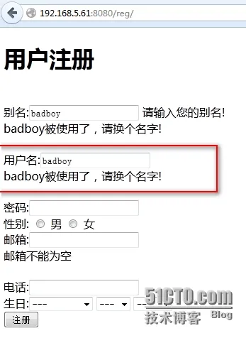 wKioL1VbOXWARHSLAAFKB8PxsZs615.jpg