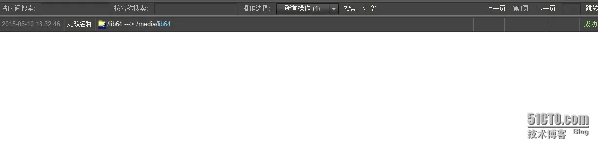 3.jpg wKioL1V-lUnhO7XLAADDfk7U9x0737.jpg