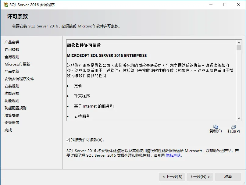 2017-09-21_091744.jpg wKioL1nDIuGAaSnRAAG7rTKmH6U425.jpg