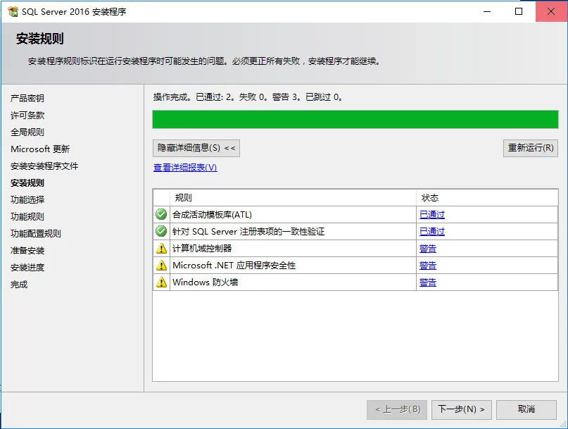 2017-09-21_091837.jpg wKiom1nDIxbA1LUaAAGuRCuigx0536.jpg