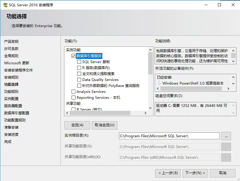 2017-09-21_091947.jpg wKiom1nDIxfQWxdWAAJl7smrlaE560.jpg