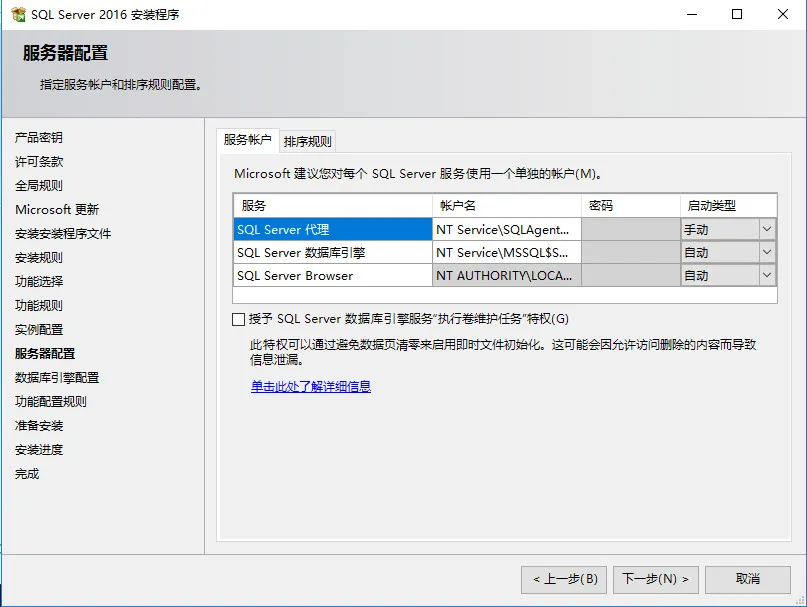 2017-09-21_092058.jpg wKiom1nDIxmhXCXAAAHaWdGIOO8735.jpg