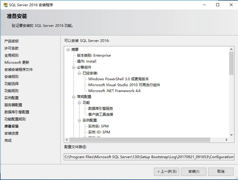 2017-09-21_092145.jpg wKioL1nDIuXCdOgXAAHTLBnK5mU385.jpg