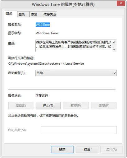 2017-09-15_193318.jpg wKiom1m7upLA6uvdAAC-Q3qNiZ0083.jpg