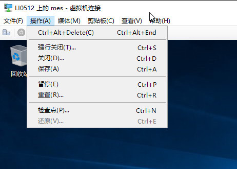 Hyper-V 2016 系列教程7 虚拟机的基本操作菜单