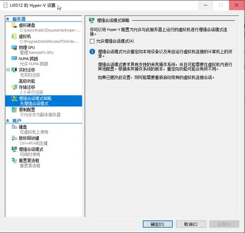 wKiom1mt-d3DbeiQAAF5wJGN0l0097.jpg-wh_50