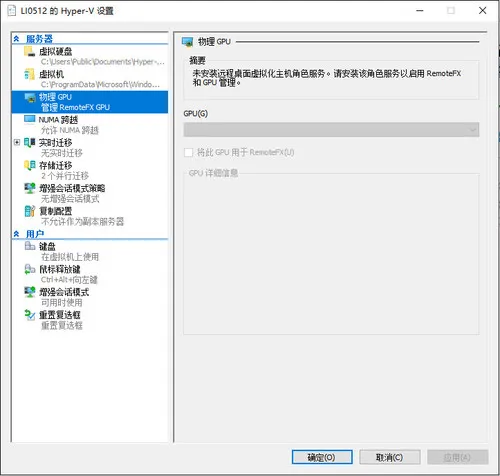 wKioL1mt-b3TVjyoAAE2XFjGD5A938.jpg-wh_50