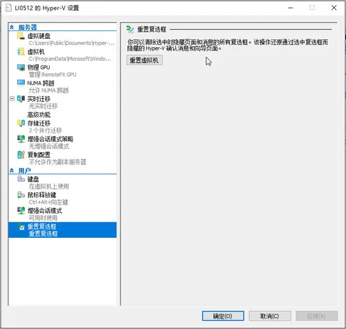 wKiom1mt-d-SLPGNAAEoJsUO5AE282.jpg-wh_50