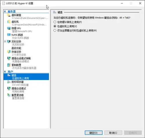 wKiom1mt-d6C7UlCAAEs_hY5VJ0329.jpg-wh_50