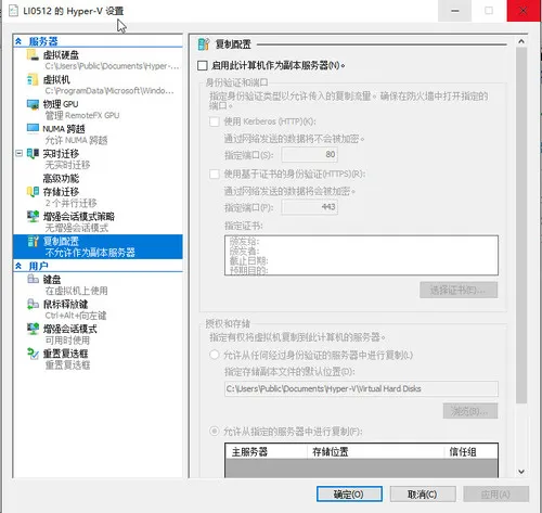 wKioL1mt-cHRnnsLAAG04y9n_5k613.jpg-wh_50
