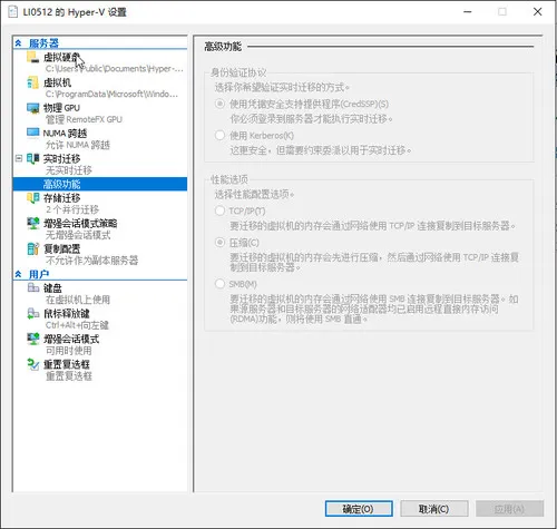 wKiom1mt-dySzcQ7AAGC4JK4L9c418.jpg-wh_50