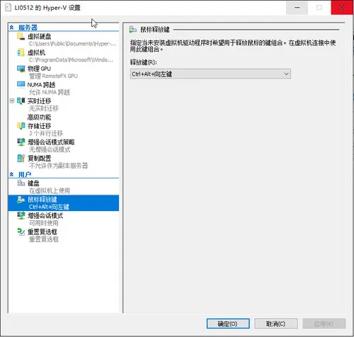 wKioL1mt-cKRbqPpAAEyTMXYyrc188.jpg-wh_50