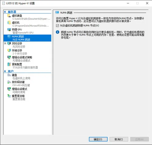 wKioL1mt-b7R5r81AAFbePihc7I501.jpg-wh_50