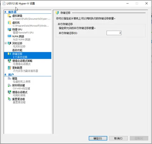 wKioL1mt-cCwV43RAAEq0WMaDx0304.jpg-wh_50