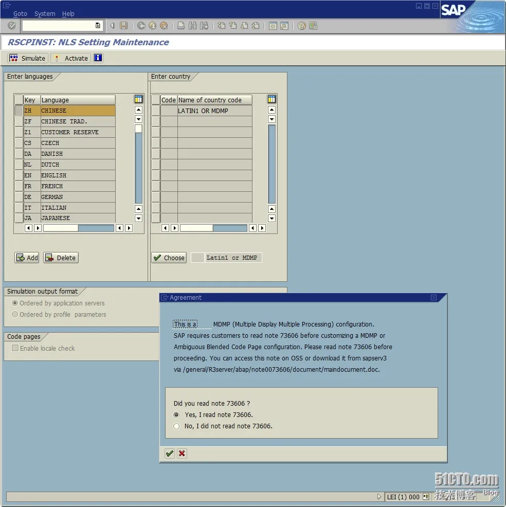 wKiom1Z-RFvSf6AhAAUYXoh072w104.jpg