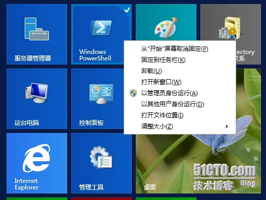 wKioL1XQpYTDBDW0AAHm_dSC_Ns395.jpg