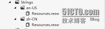 Win8开发中如何加载字符串资源（C#）