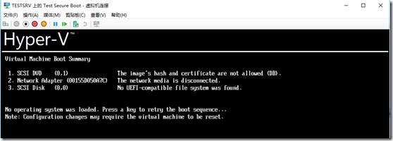 Hyper-v 2016 Linux安全启动