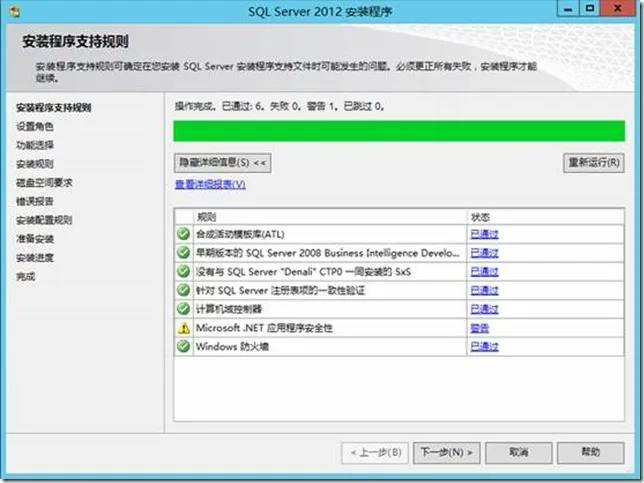 clip_image036