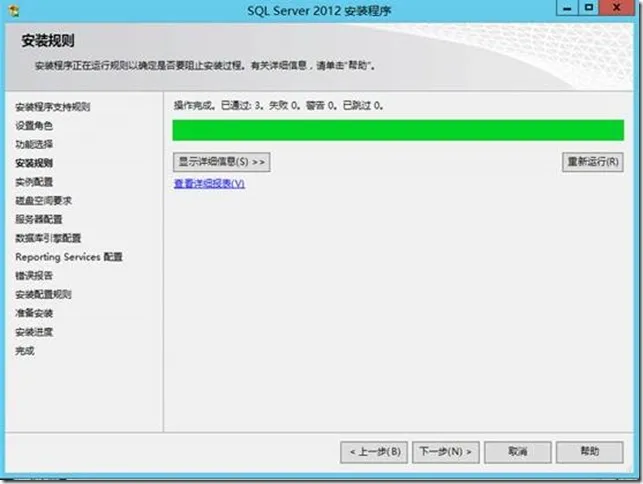 clip_image042